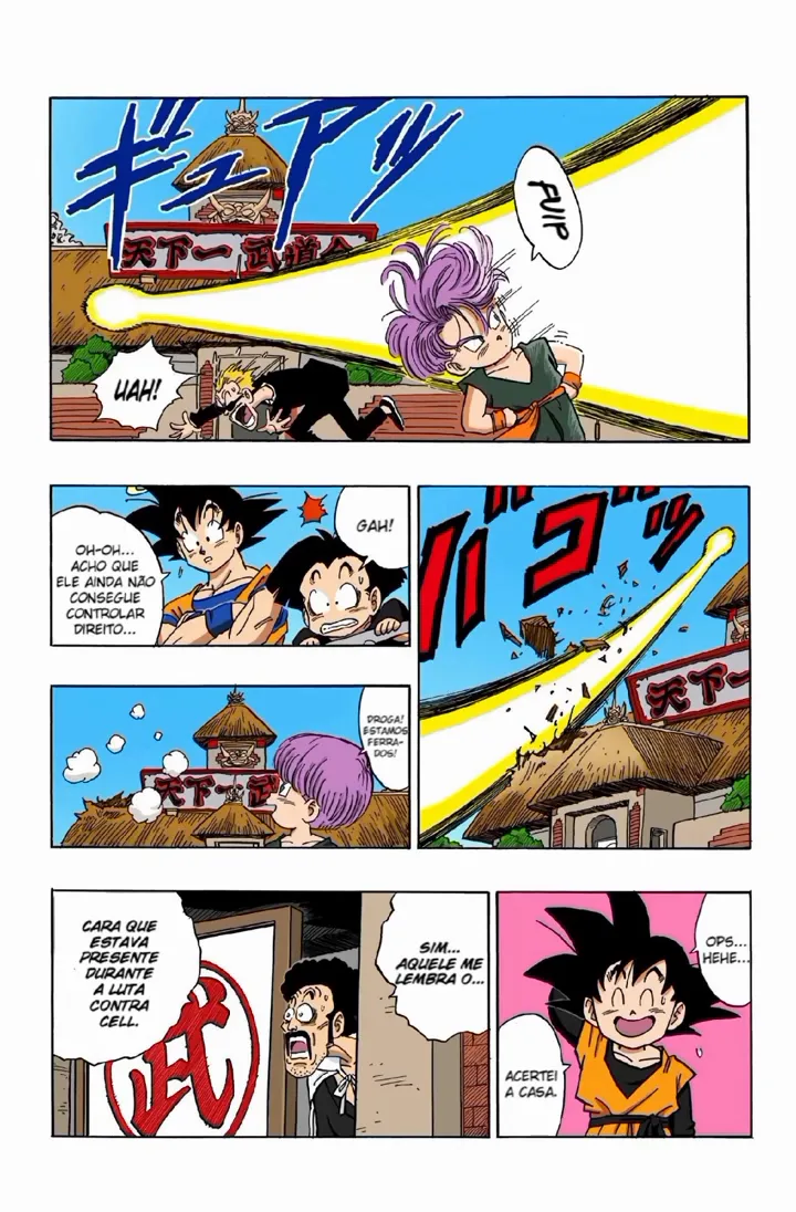 Read Dragon Ball PT-BR Manga Online