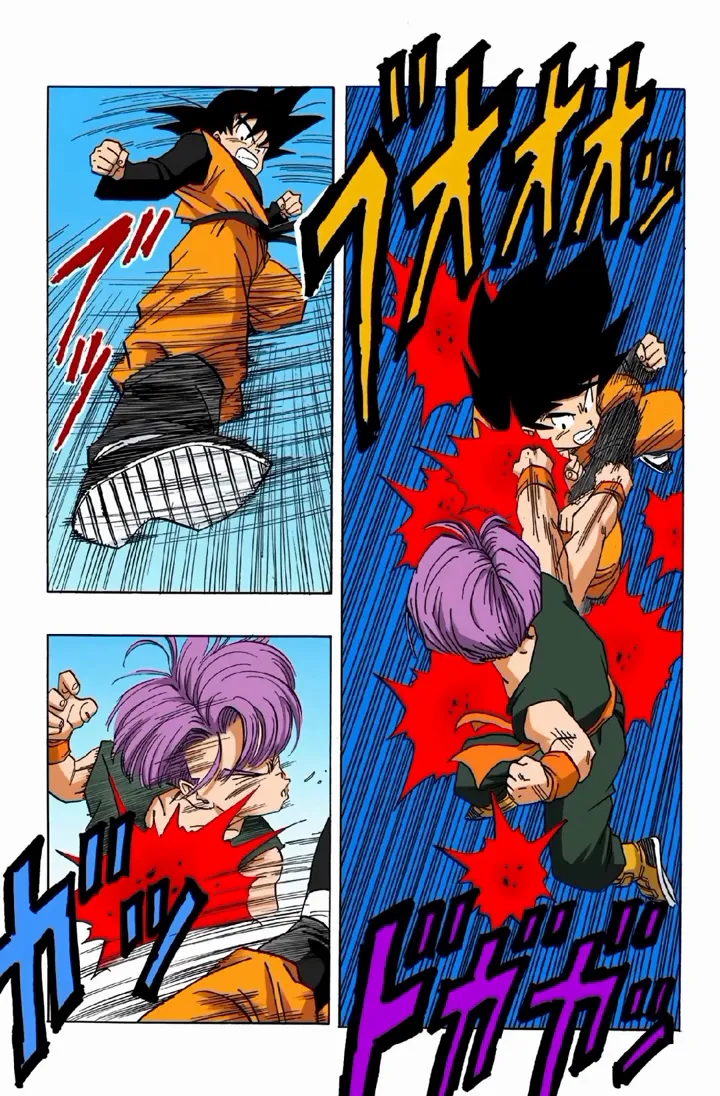 Read Dragon Ball PT-BR Manga Online