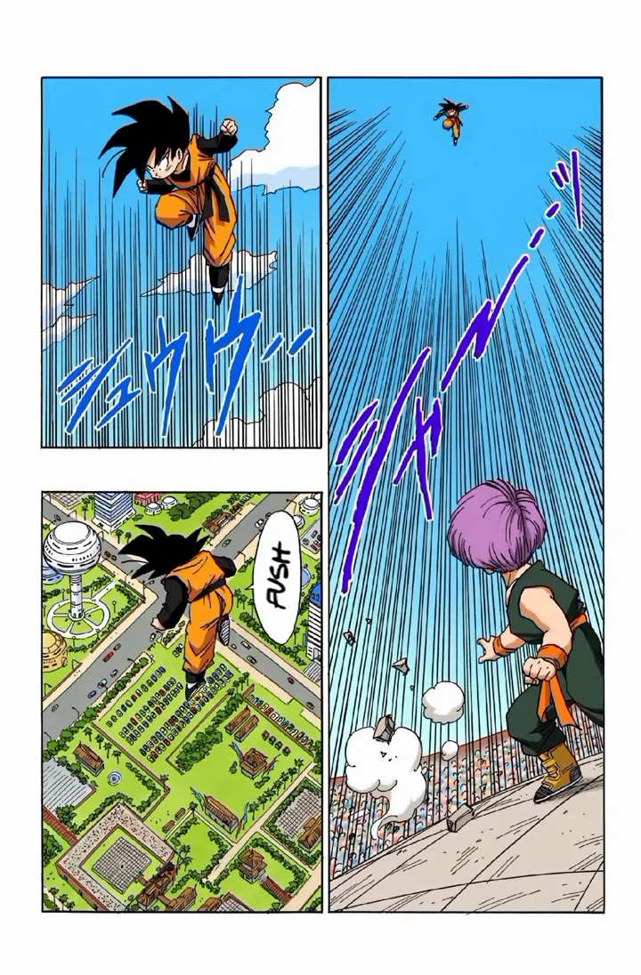 Read Dragon Ball PT-BR Manga Online