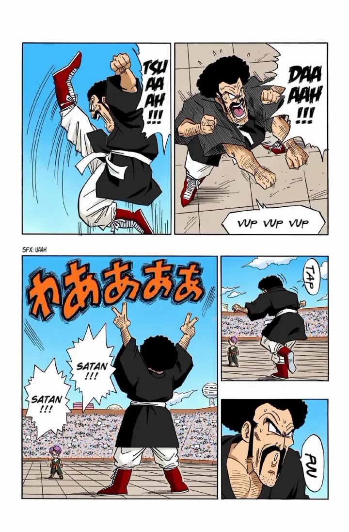 Read Dragon Ball PT-BR Manga Online