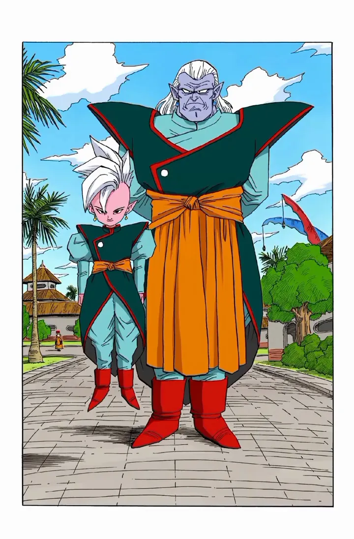 Read Dragon Ball PT-BR Manga Online