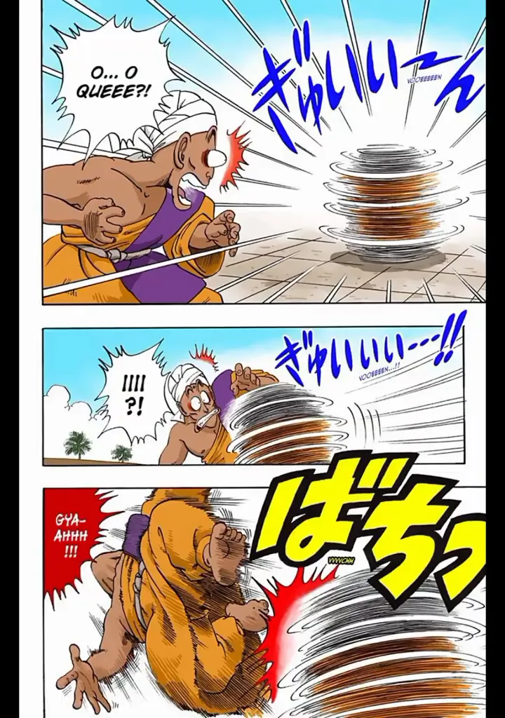 Read Dragon Ball PT-BR Manga Online