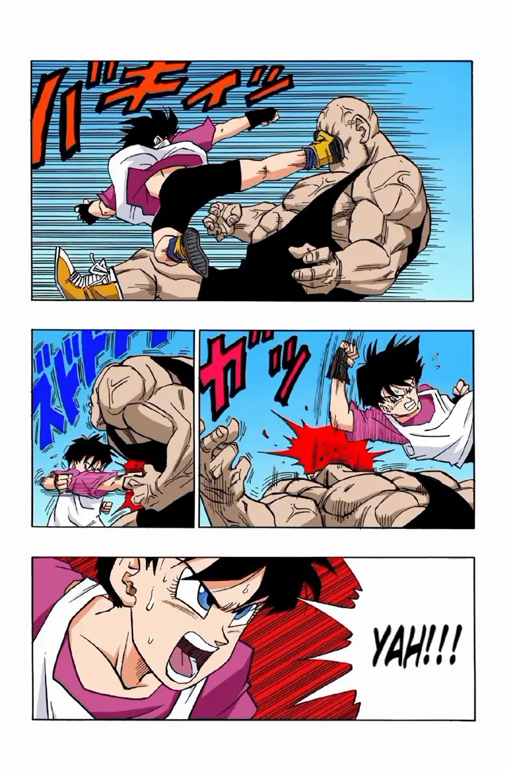 Read Dragon Ball PT-BR Manga Online