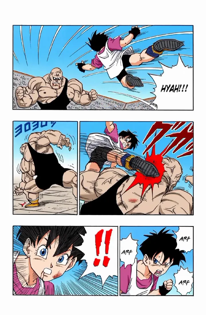 Read Dragon Ball PT-BR Manga Online