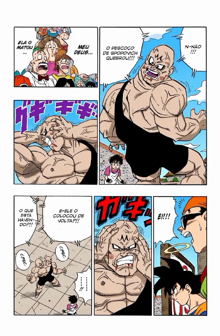 Read Dragon Ball PT-BR Manga Online