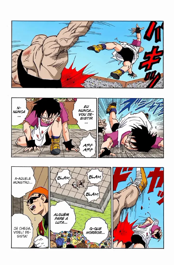 Read Dragon Ball PT-BR Manga Online