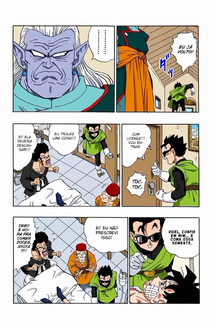 Read Dragon Ball PT-BR Manga Online