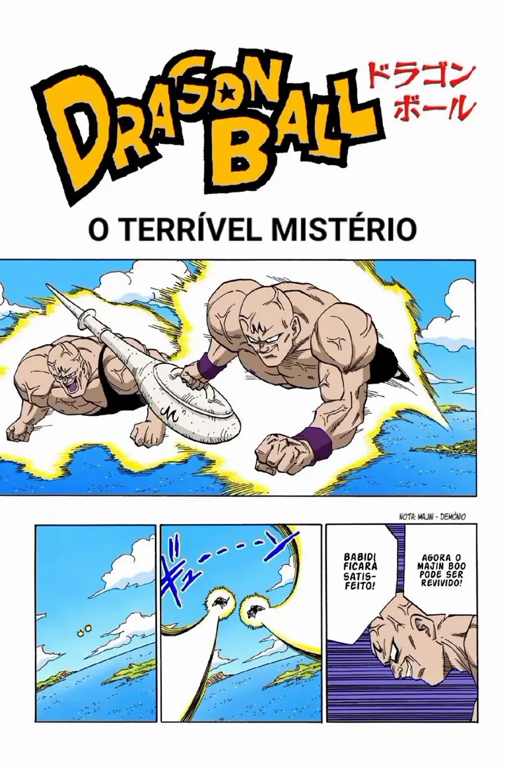 Read Dragon Ball PT-BR Manga Online