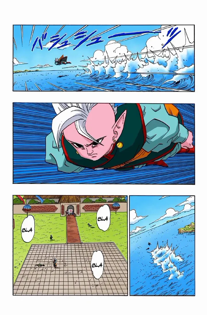 Read Dragon Ball PT-BR Manga Online