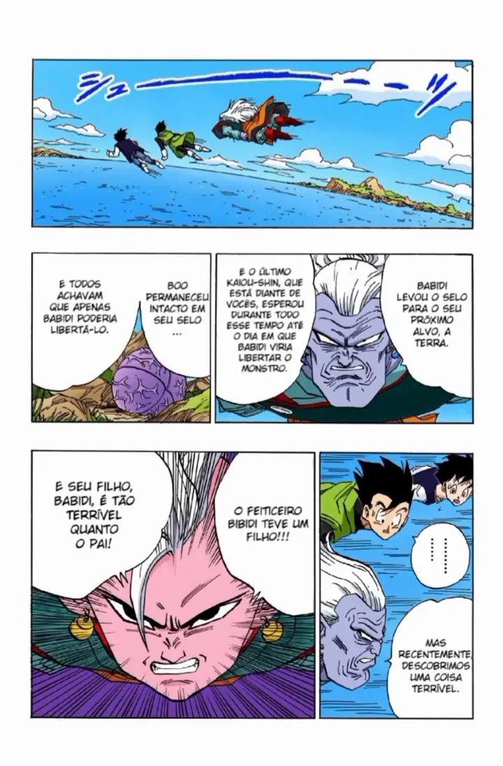 Read Dragon Ball PT-BR Manga Online