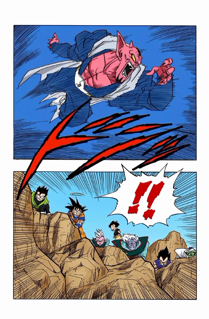 Read Dragon Ball PT-BR Manga Online