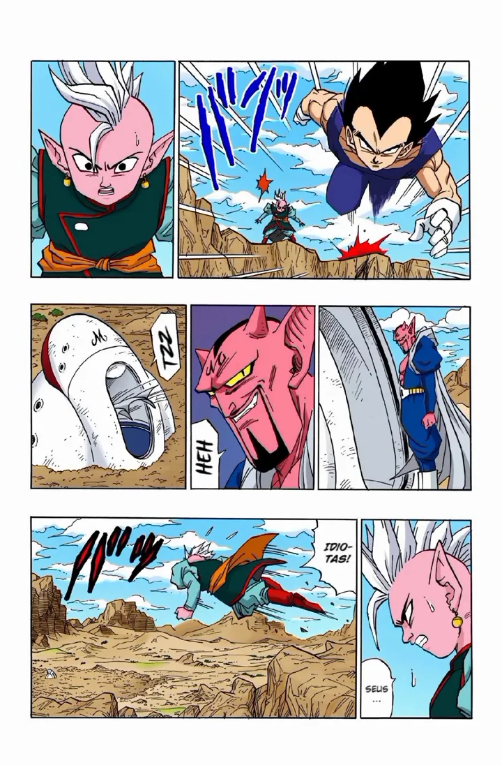 Read Dragon Ball PT-BR Manga Online