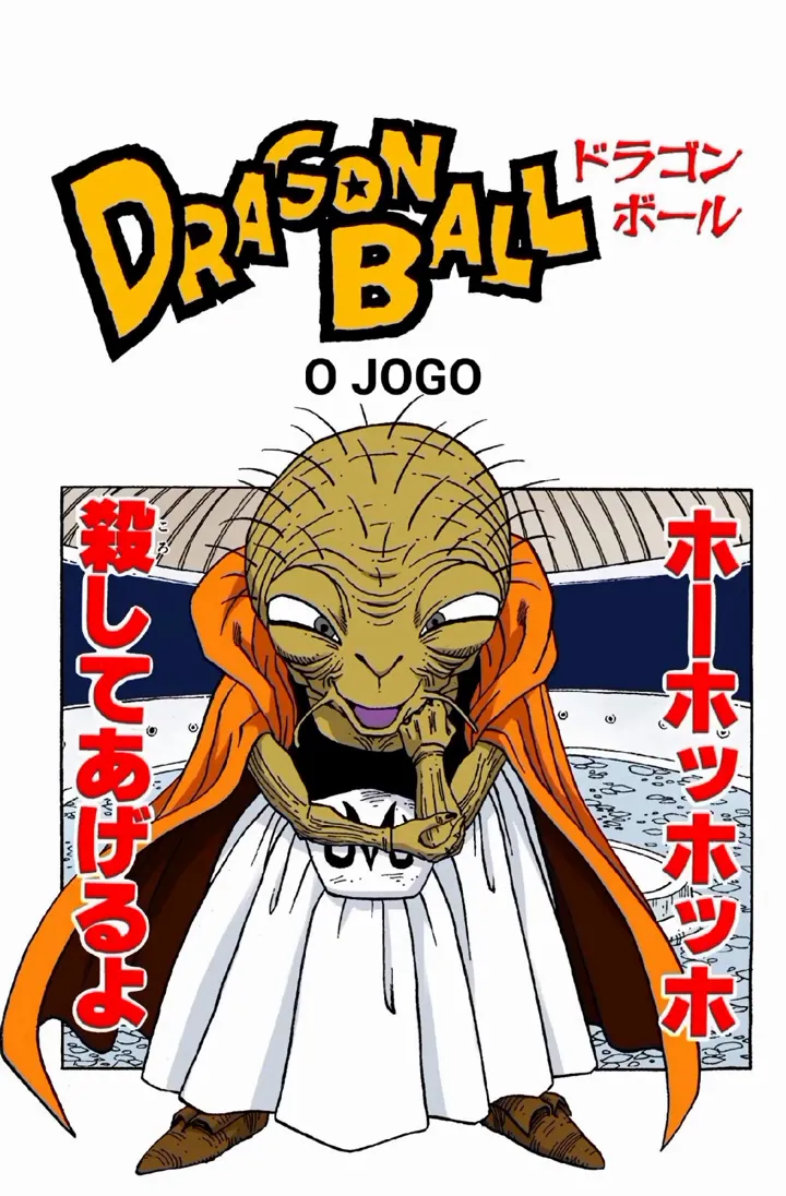 Read Dragon Ball PT-BR Manga Online