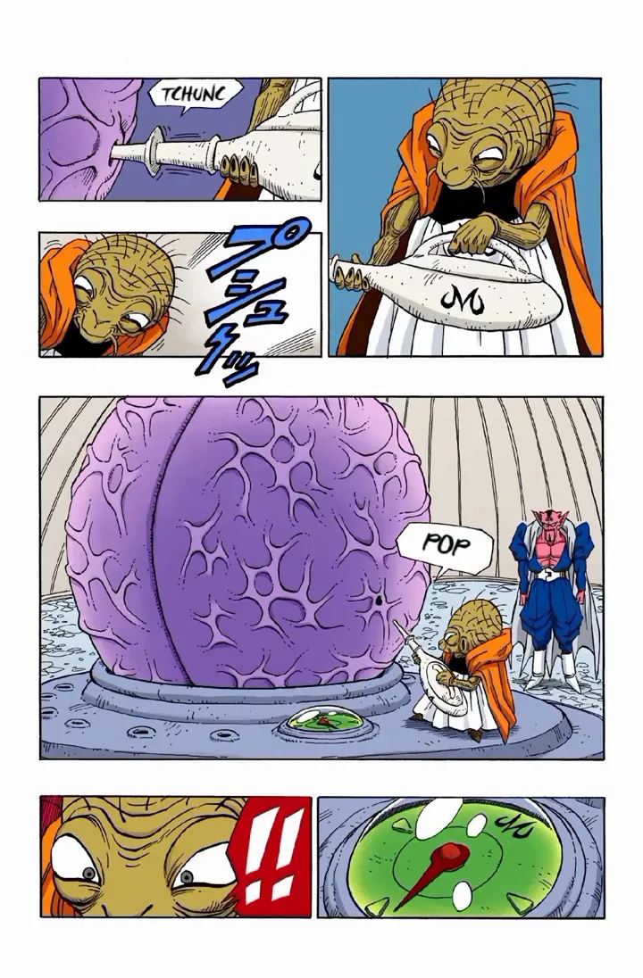 Read Dragon Ball PT-BR Manga Online