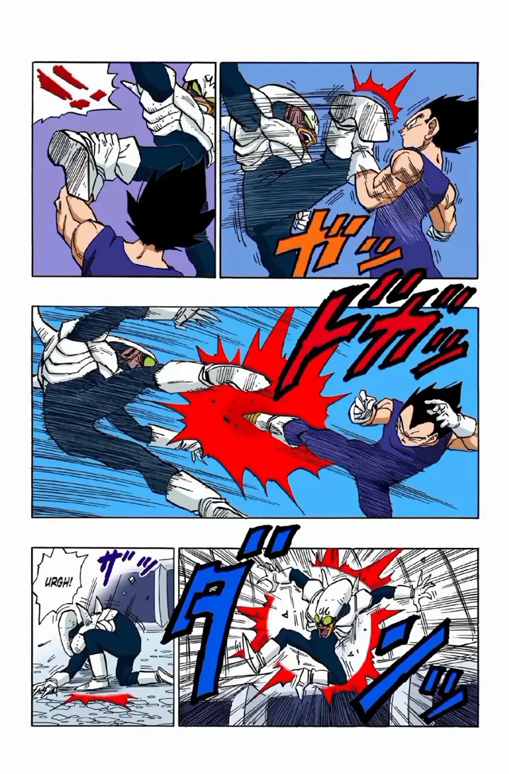 Read Dragon Ball PT-BR Manga Online