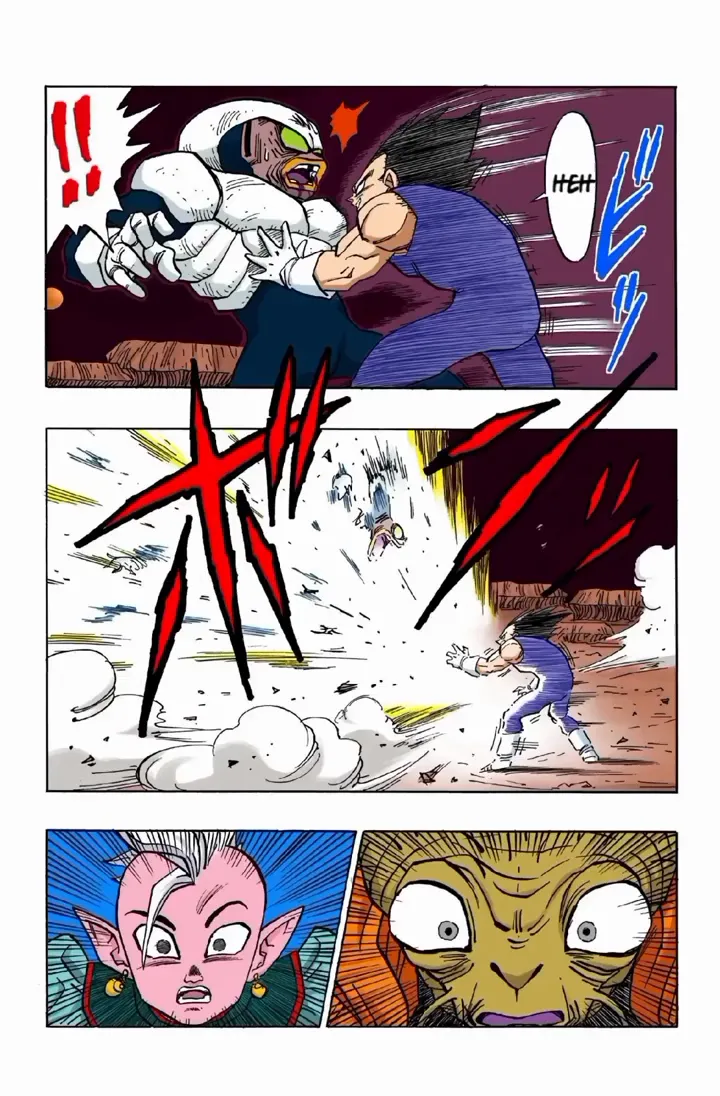 Read Dragon Ball PT-BR Manga Online