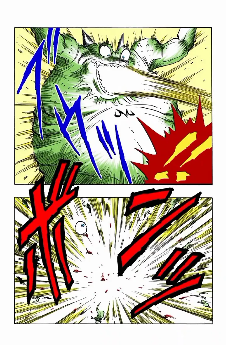 Read Dragon Ball PT-BR Manga Online