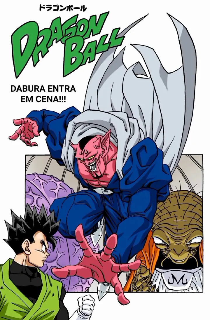 Read Dragon Ball PT-BR Manga Online