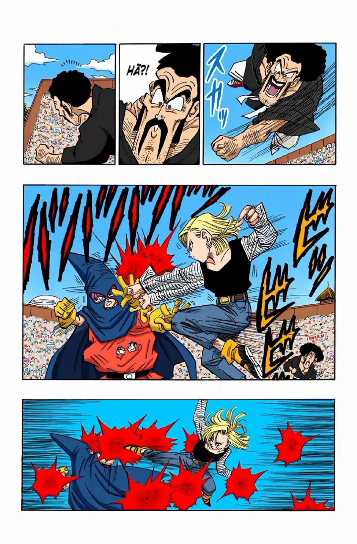 Read Dragon Ball PT-BR Manga Online