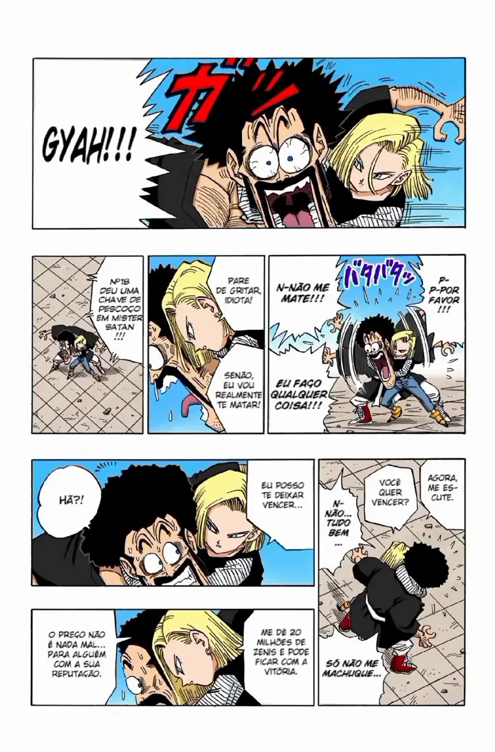 Read Dragon Ball PT-BR Manga Online