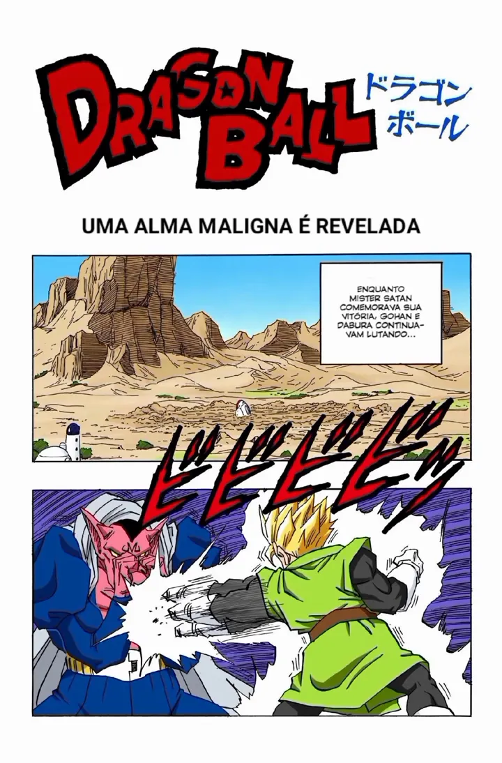 Read Dragon Ball PT-BR Manga Online