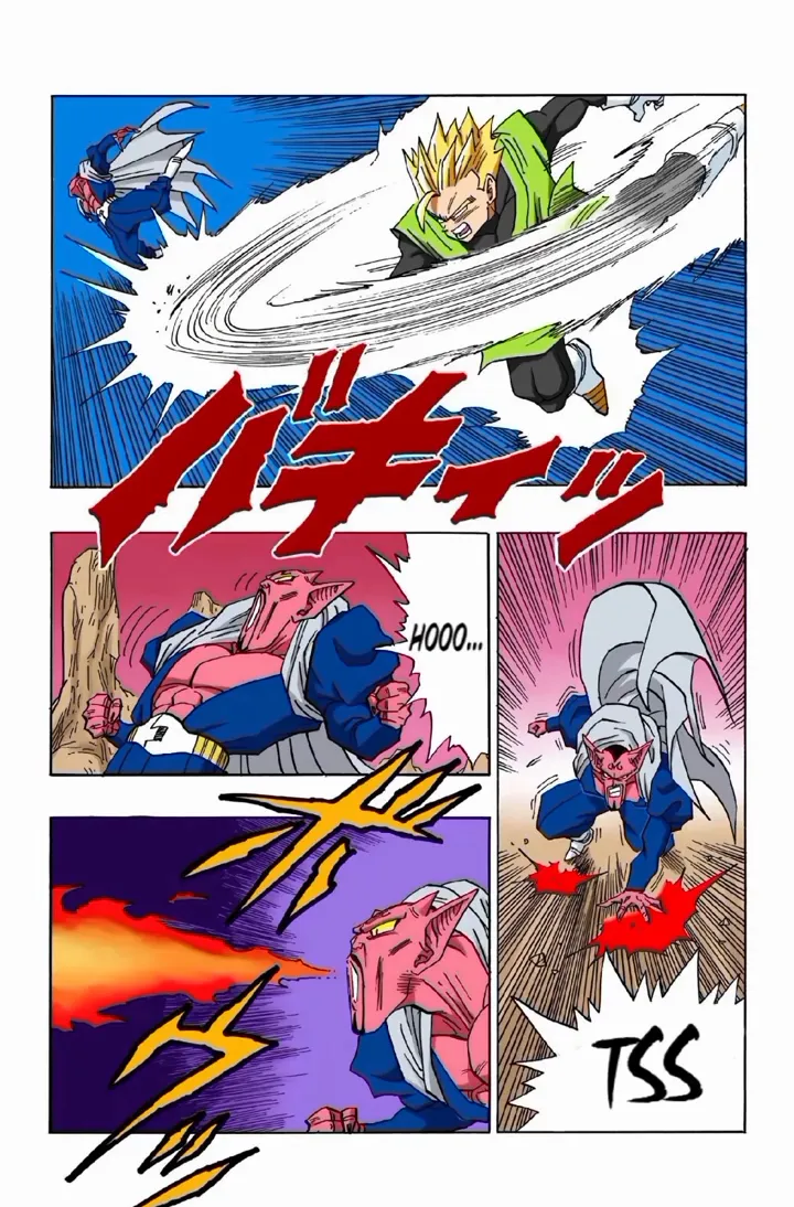 Read Dragon Ball PT-BR Manga Online