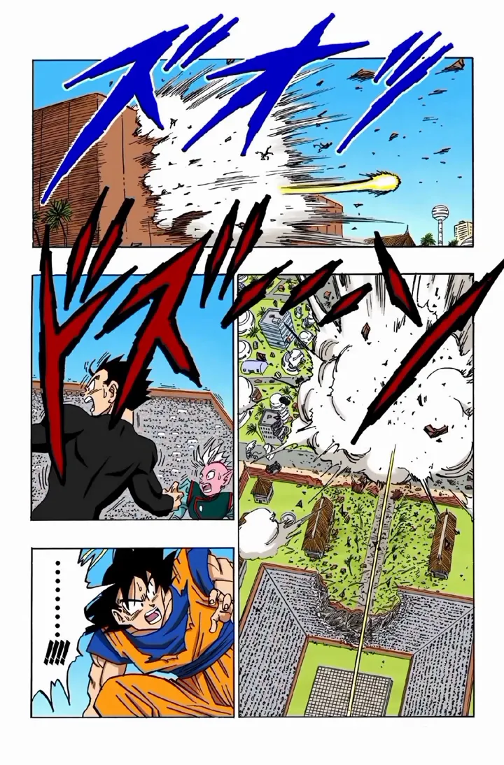 Read Dragon Ball PT-BR Manga Online