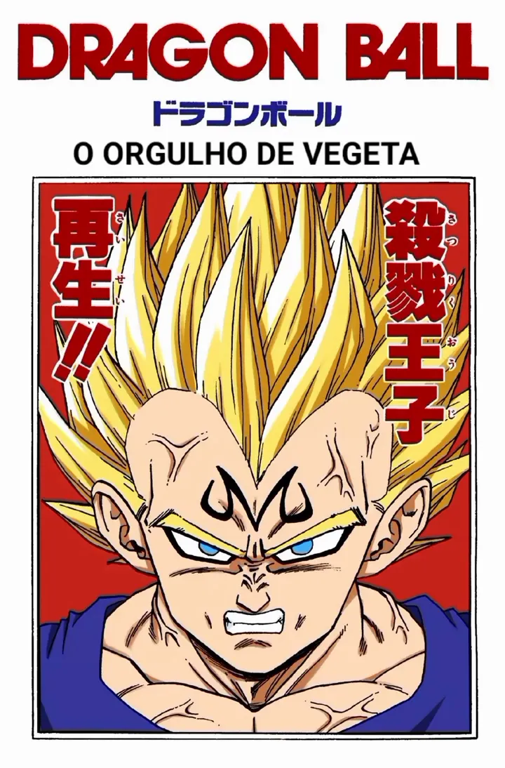 Read Dragon Ball PT-BR Manga Online