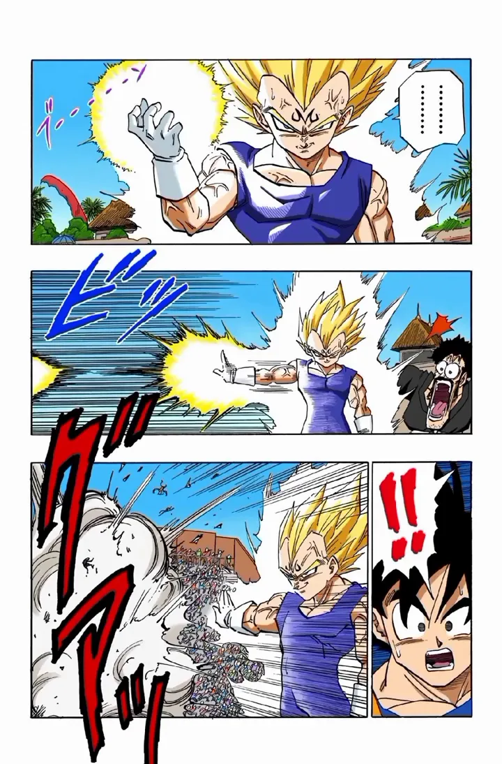 Read Dragon Ball PT-BR Manga Online