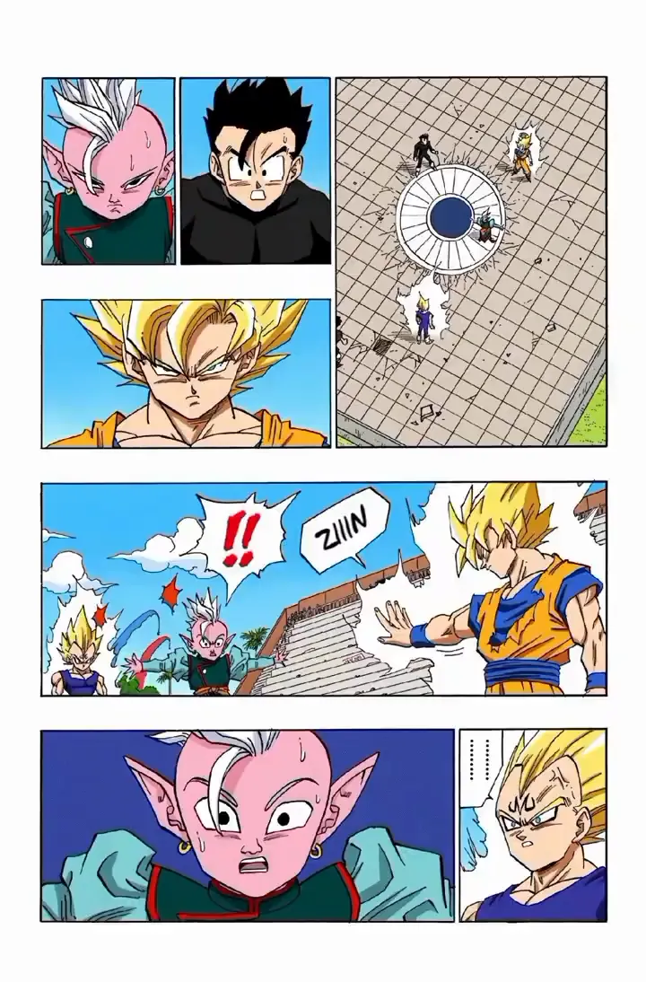 Read Dragon Ball PT-BR Manga Online