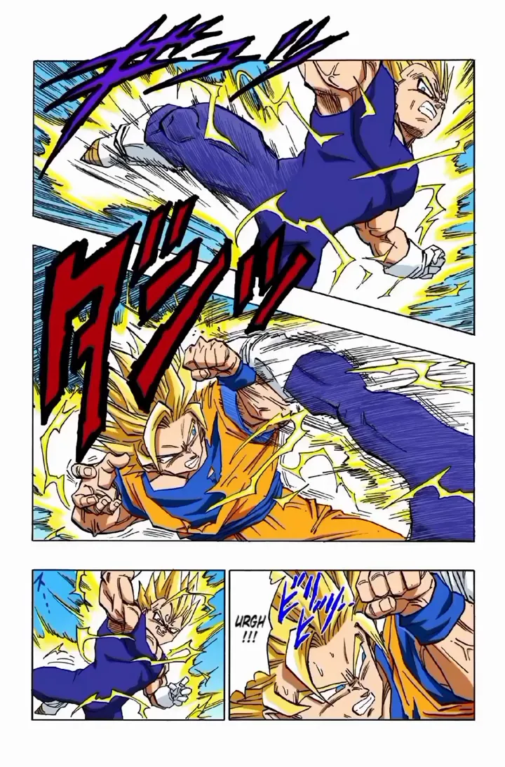 Read Dragon Ball PT-BR Manga Online