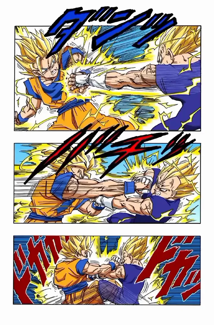 Read Dragon Ball PT-BR Manga Online