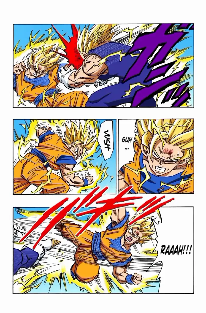Read Dragon Ball PT-BR Manga Online
