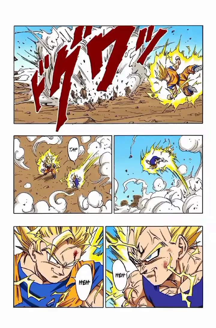 Read Dragon Ball PT-BR Manga Online
