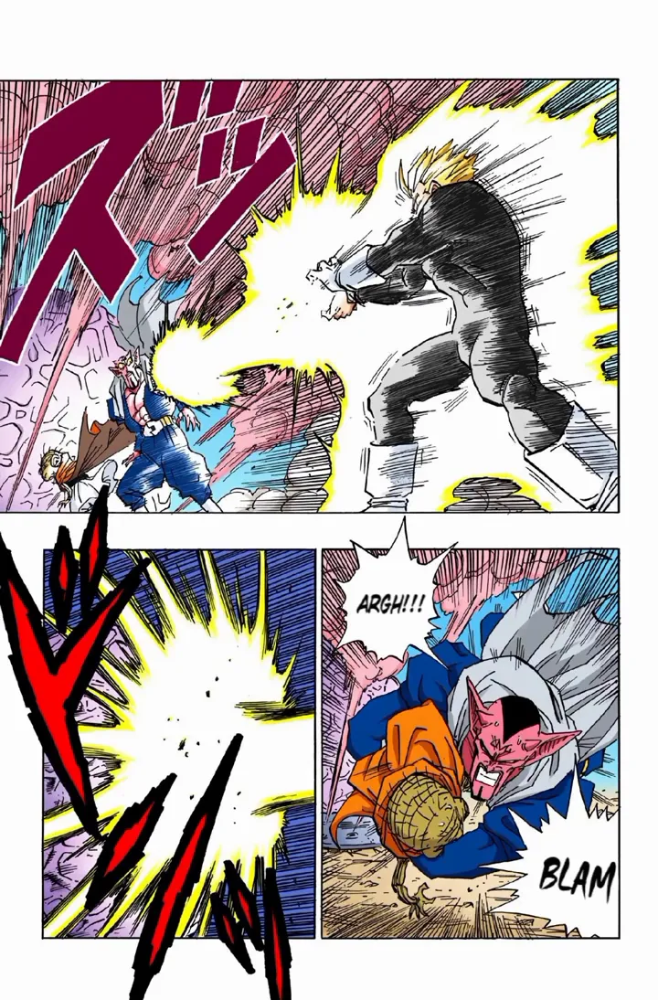 Read Dragon Ball PT-BR Manga Online