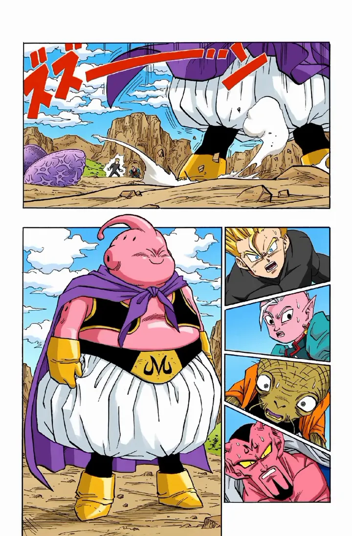 Read Dragon Ball PT-BR Manga Online