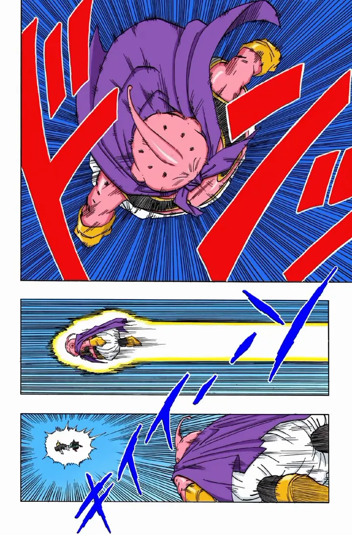 Read Dragon Ball PT-BR Manga Online