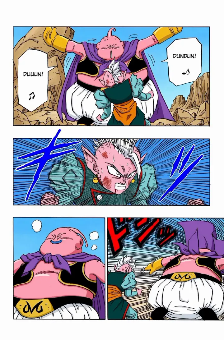 Read Dragon Ball PT-BR Manga Online