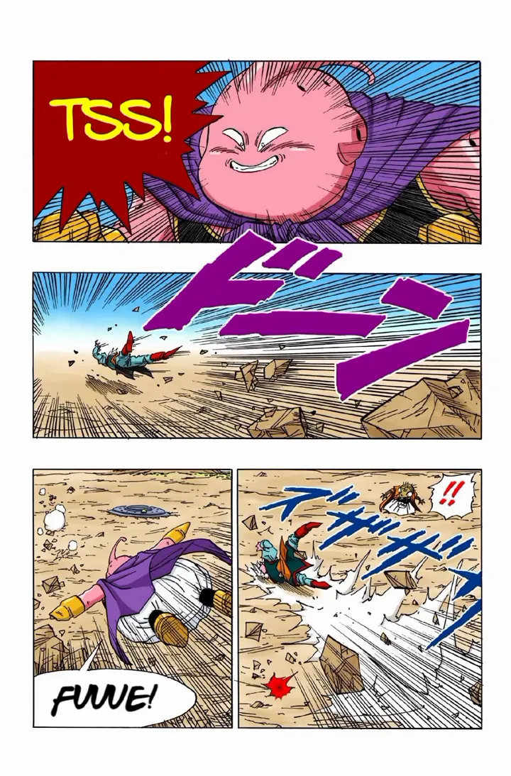 Read Dragon Ball PT-BR Manga Online