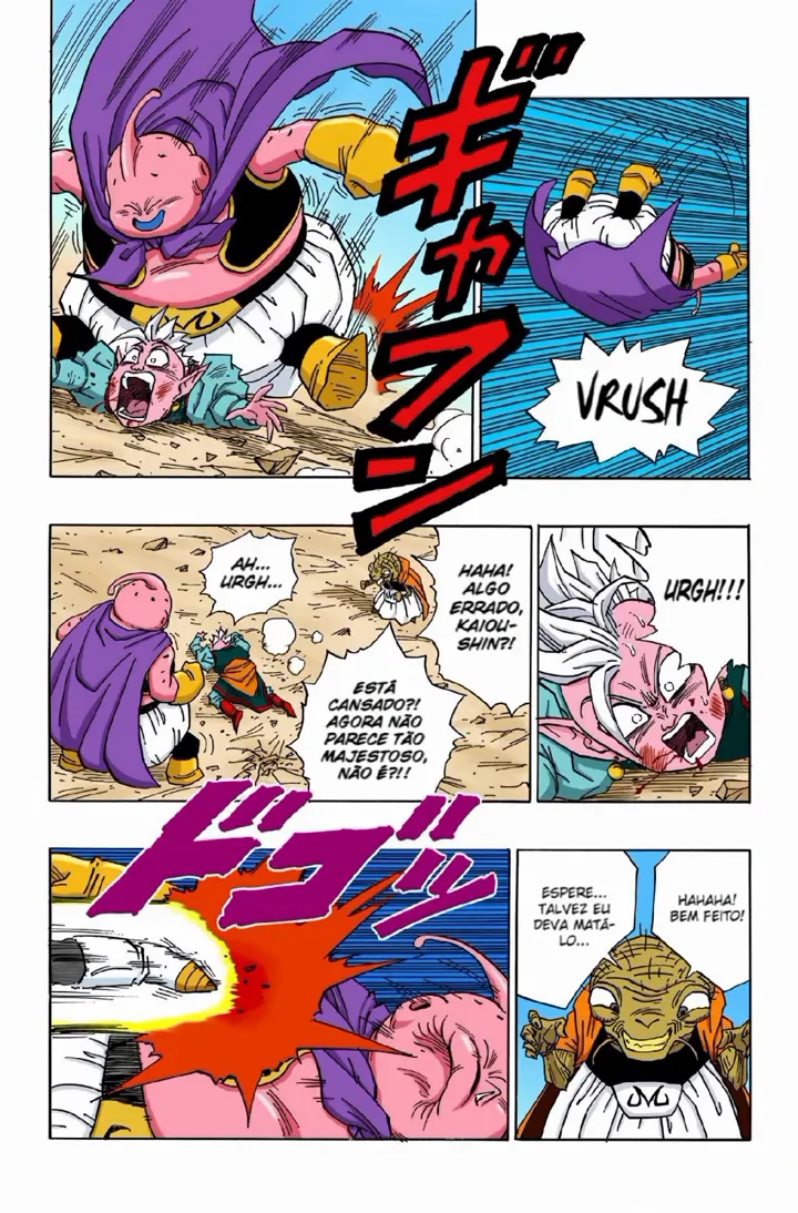 Read Dragon Ball PT-BR Manga Online