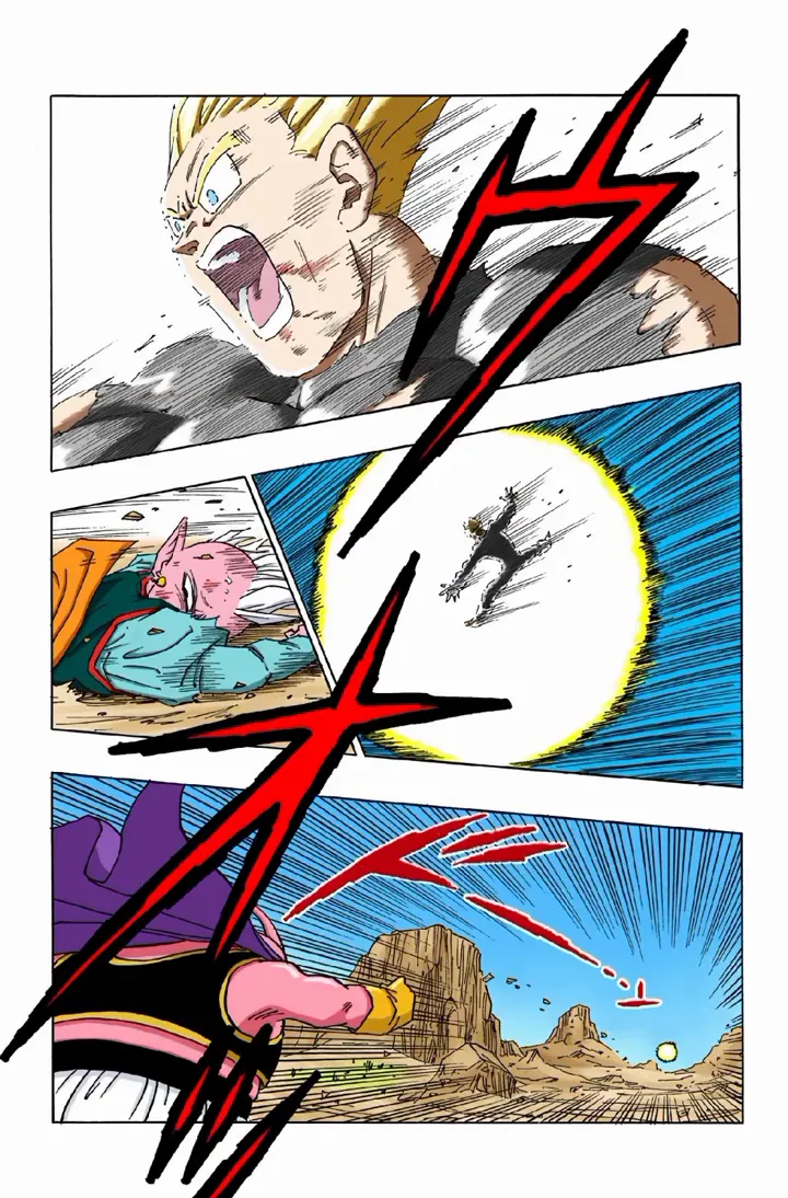 Read Dragon Ball PT-BR Manga Online