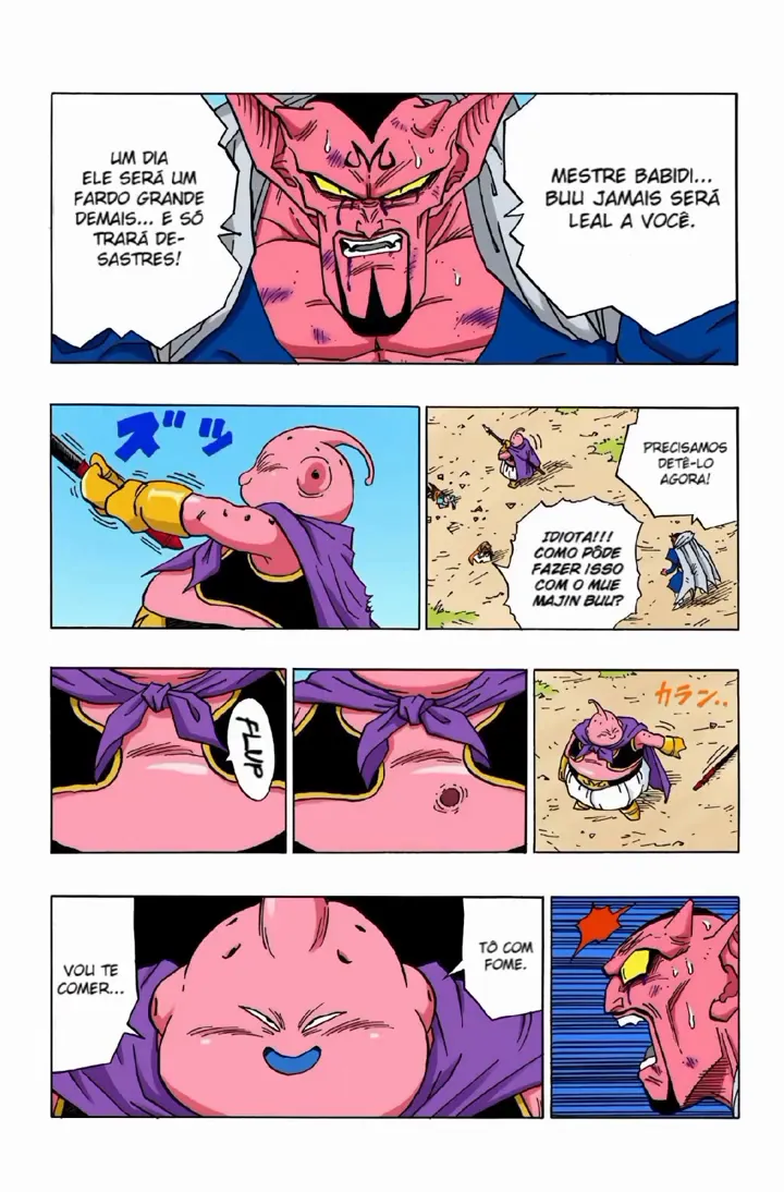 Read Dragon Ball PT-BR Manga Online