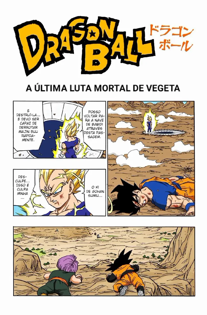 Read Dragon Ball PT-BR Manga Online