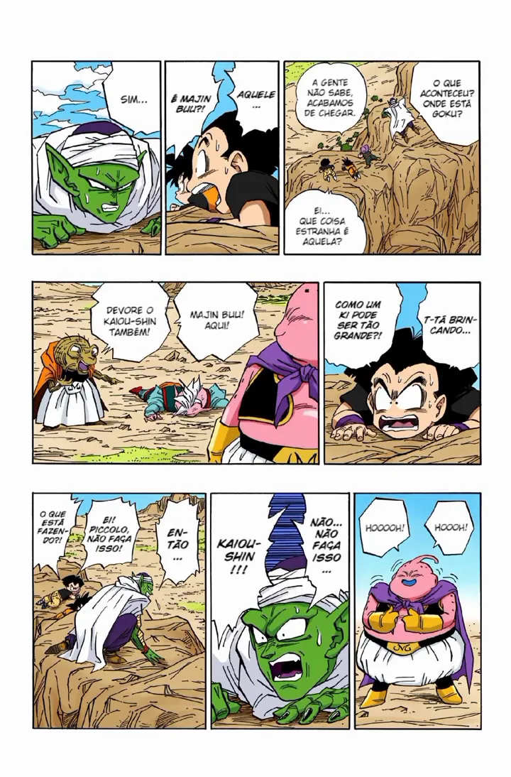 Read Dragon Ball PT-BR Manga Online
