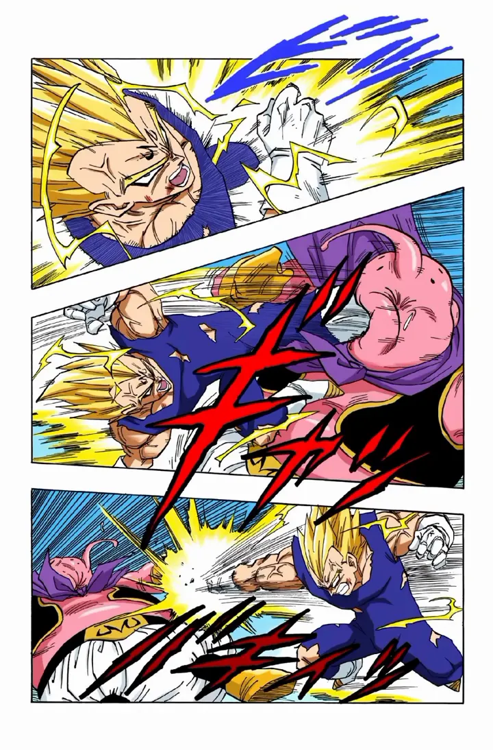 Read Dragon Ball PT-BR Manga Online