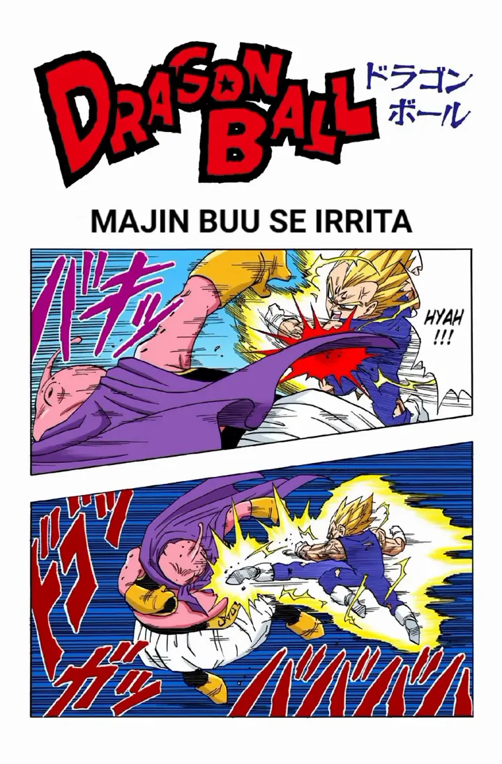 Read Dragon Ball PT-BR Manga Online