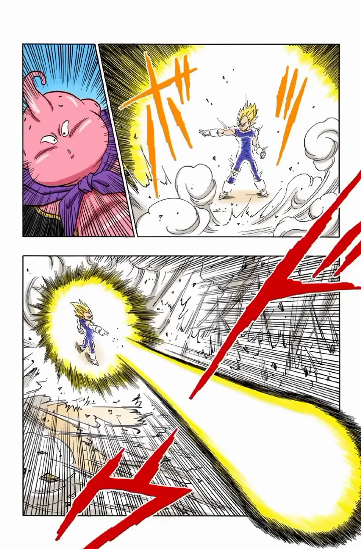 Read Dragon Ball PT-BR Manga Online