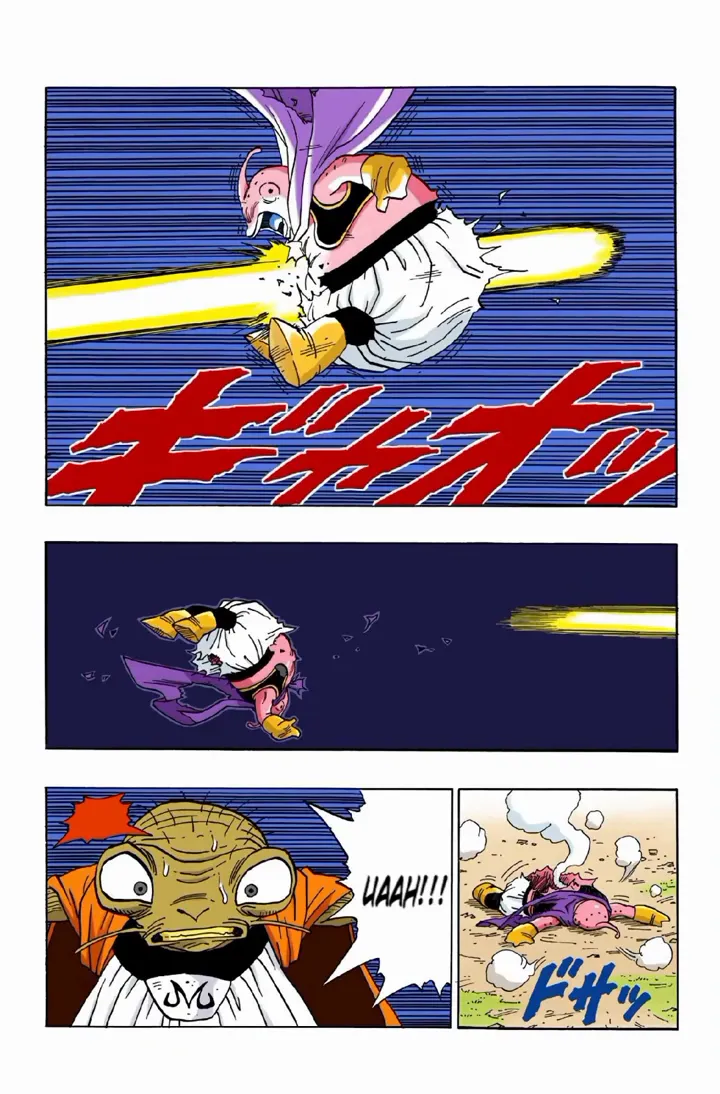 Read Dragon Ball PT-BR Manga Online