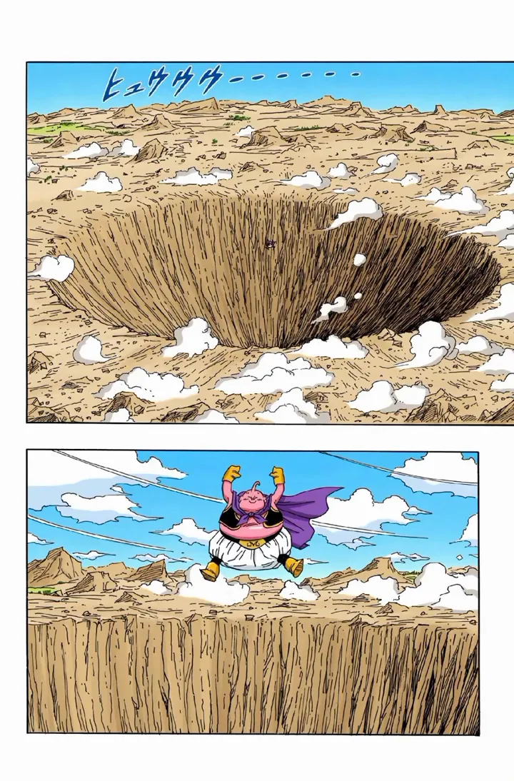 Read Dragon Ball PT-BR Manga Online