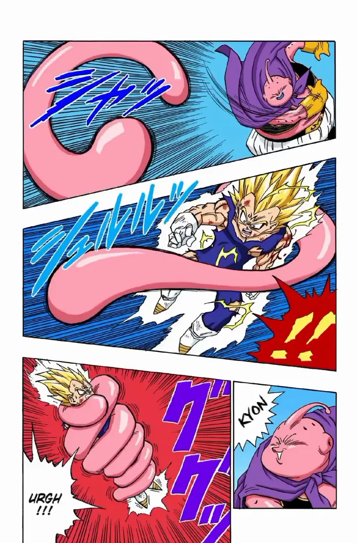 Read Dragon Ball PT-BR Manga Online